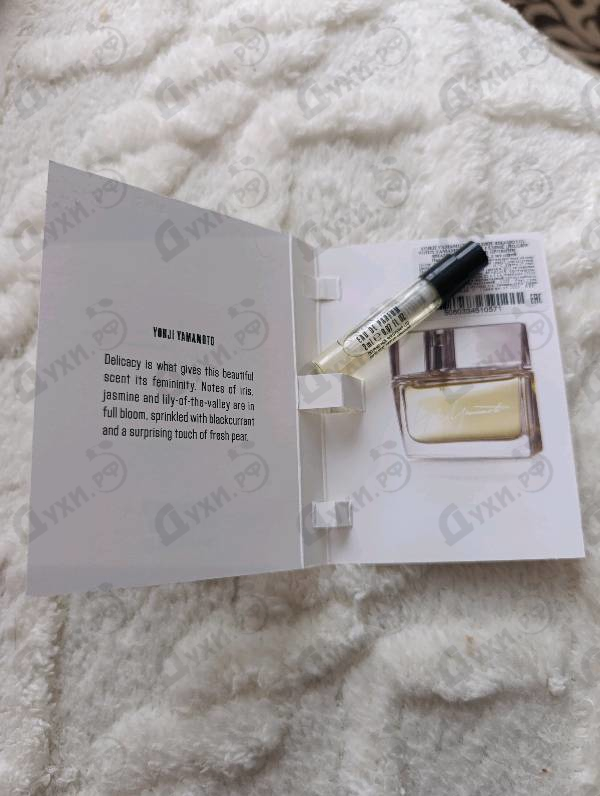 Парфюмерия Yohji Pour Femme (2013) от Yohji Yamamoto