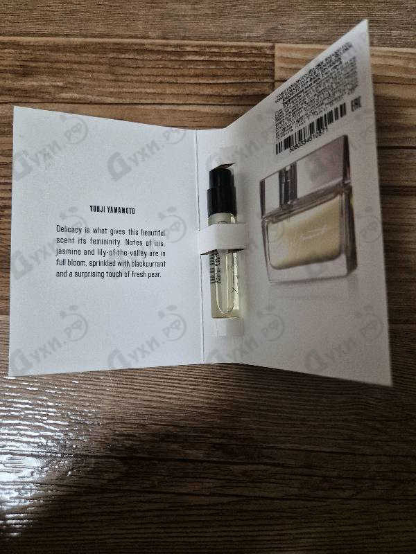 Купить Yohji Pour Femme (2013) от Yohji Yamamoto