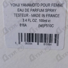 Духи Yohji Pour Femme (2013) от Yohji Yamamoto