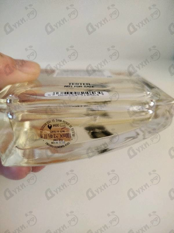 Парфюмерия Yohji Pour Femme (2013) от Yohji Yamamoto