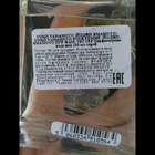 Духи Yohji Pour Femme (2013) от Yohji Yamamoto