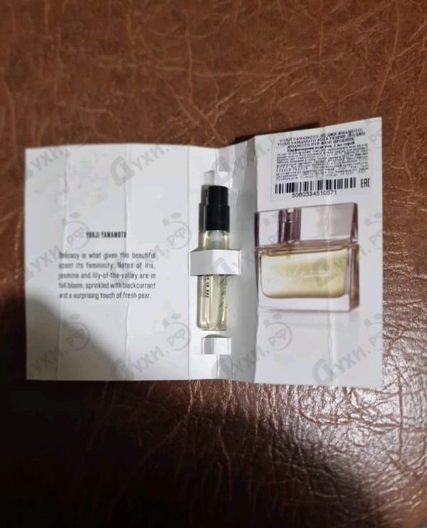 Купить Yohji Pour Femme (2013) от Yohji Yamamoto