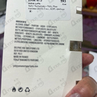 Парфюм Yohji Yamamoto Yohji Pour Femme (2013)