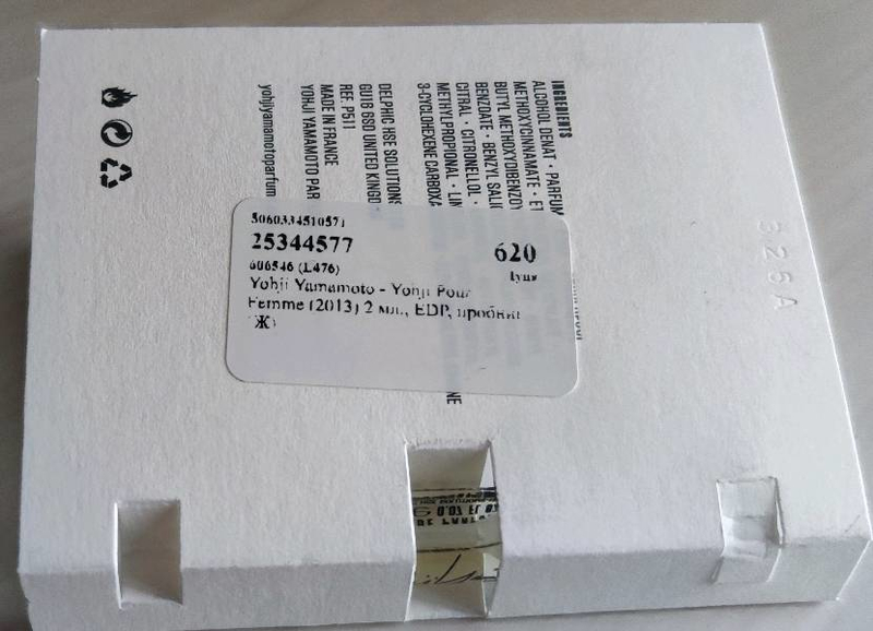 Купить Yohji Pour Femme (2013) от Yohji Yamamoto