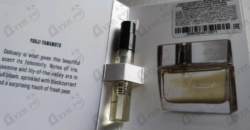 Купить Yohji Pour Femme (2013) от Yohji Yamamoto