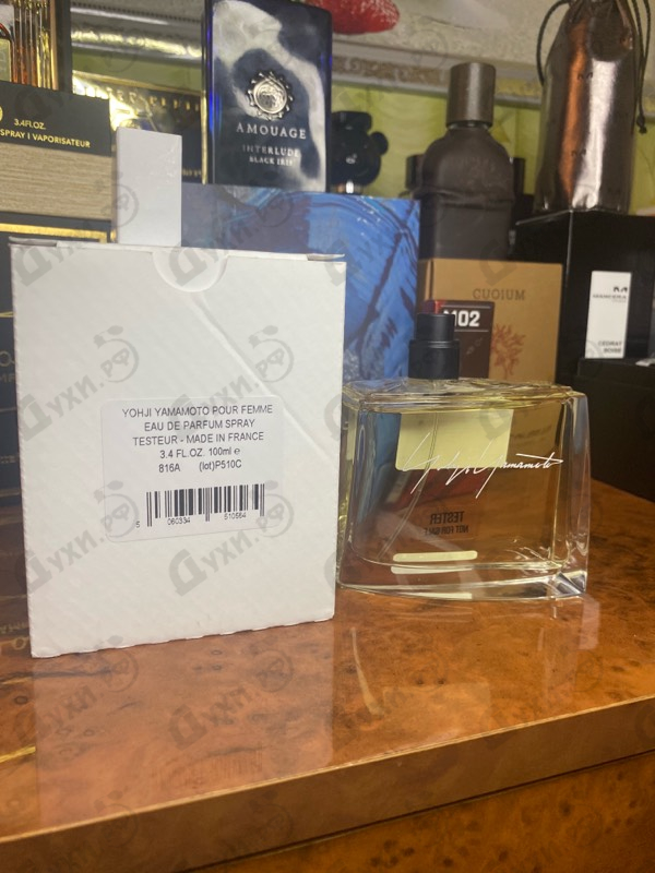 Купить Yohji Pour Femme (2013) от Yohji Yamamoto