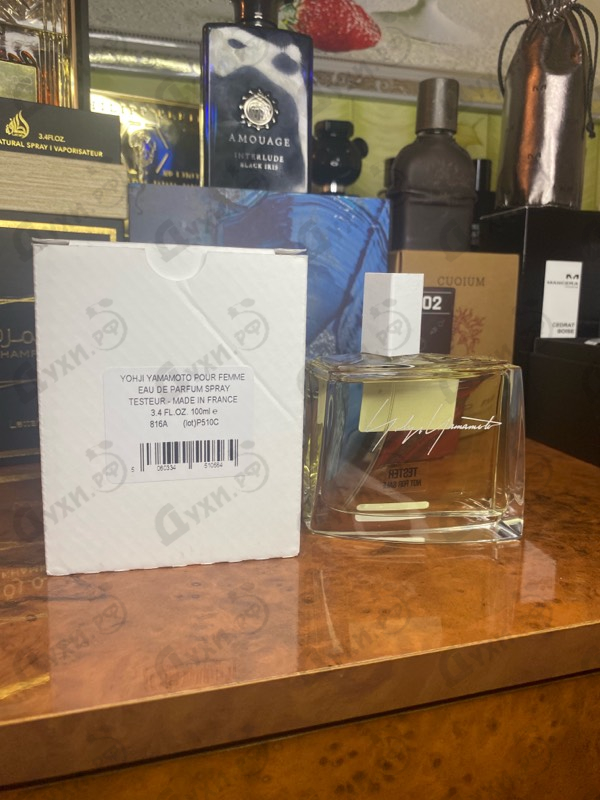 Парфюмерия Yohji Pour Femme (2013) от Yohji Yamamoto