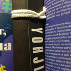 Отзыв Yohji Yamamoto Yohji Pour Femme (2013)