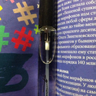 Духи Yohji Pour Femme (2013) от Yohji Yamamoto