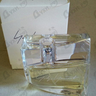 Духи Yohji Pour Femme (2013) от Yohji Yamamoto