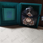 Духи 77 от Shaik