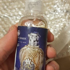 Духи 77 от Shaik