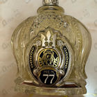 Отзывы Shaik 77