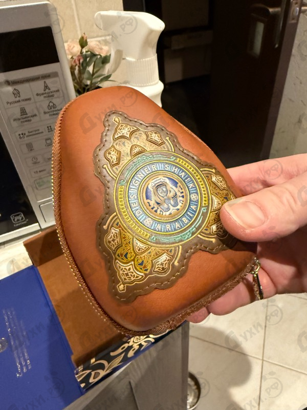 Купить 77 от Shaik