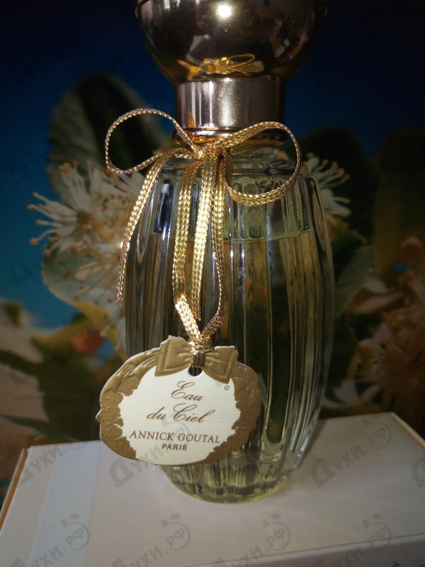 Духи Eau Du Ciel от Annick Goutal