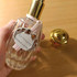 Купить Annick Goutal La Violette