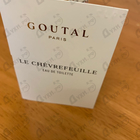Отзыв Annick Goutal Le Chevrefeuille