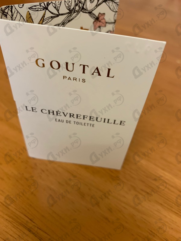 Парфюмерия Annick Goutal Le Chevrefeuille