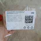 Отзыв Annick Goutal Le Chevrefeuille