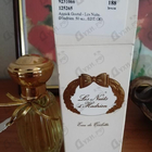 Отзыв Annick Goutal Les Nuits D'hadrien