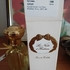 Духи Les Nuits D'hadrien от Annick Goutal