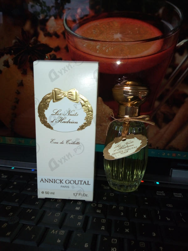 Парфюмерия Les Nuits D'hadrien от Annick Goutal