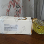 Парфюм Annick Goutal Les Nuits D'hadrien