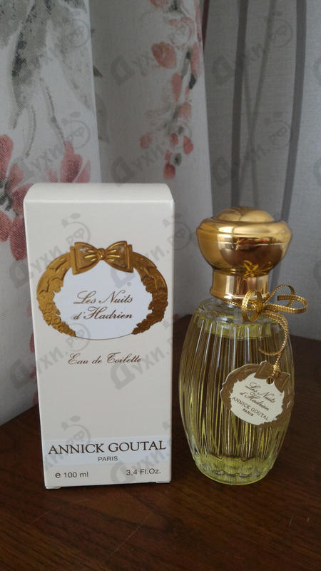 Парфюмерия Les Nuits D'hadrien от Annick Goutal