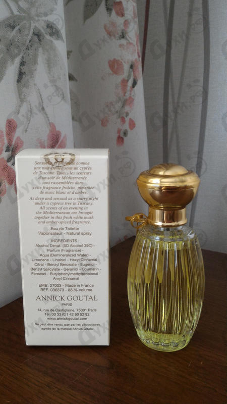 Купить Les Nuits D'hadrien от Annick Goutal