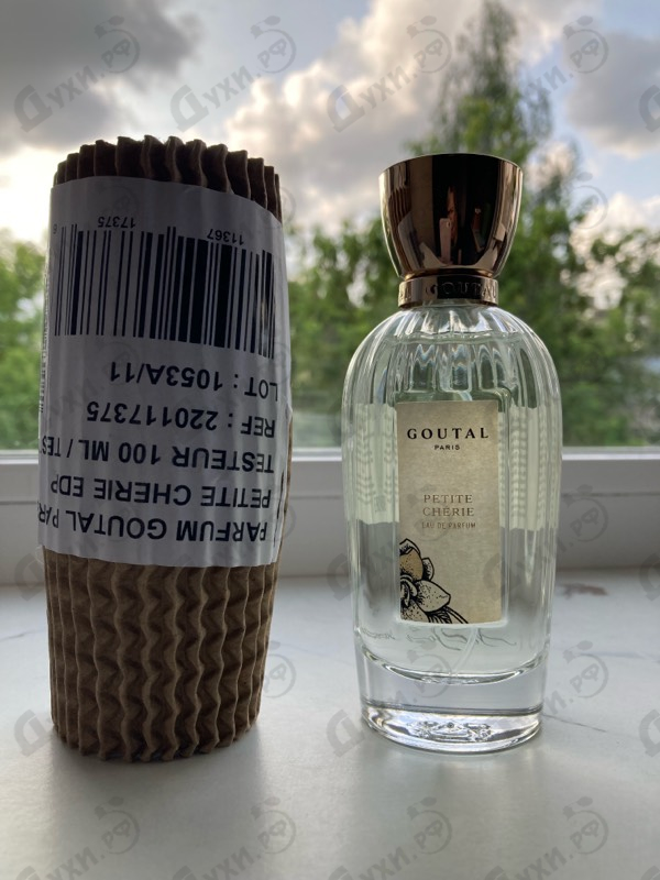 Духи Petite Cherie от Annick Goutal