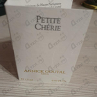 Отзывы Annick Goutal Petite Cherie