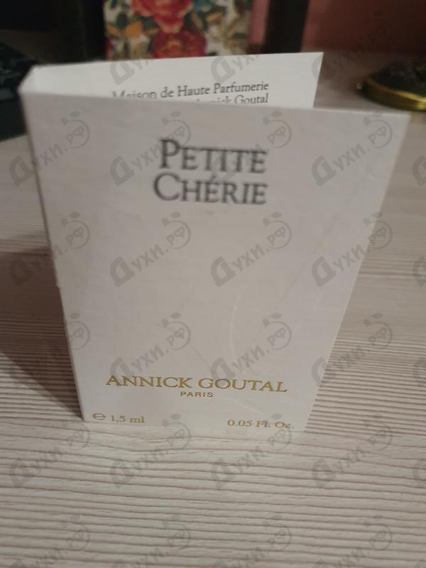 Духи Petite Cherie от Annick Goutal