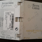 Духи Petite Cherie от Annick Goutal