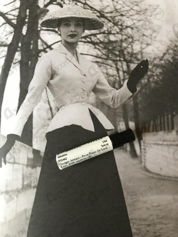 Парфюм Giorgio Armani Prive Pierre De Lune Купить Prive Pierre De Lune от Giorgio Armani