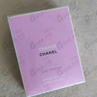 Духи Chance Eau Tendre от Chanel