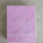 Отзыв Chanel Chance Eau Tendre