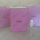 Отзыв Chanel Chance Eau Tendre