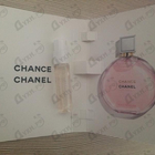 Духи Chance Eau Tendre от Chanel
