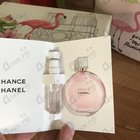 Духи Chance Eau Tendre от Chanel