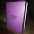 Отзыв Chanel Chance Eau Tendre Купить Chance Eau Tendre от Chanel
