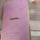 Отзывы Chanel Chance Eau Tendre