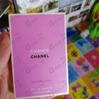 Отзыв Chanel Chance Eau Tendre