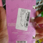 Духи Chance Eau Tendre от Chanel