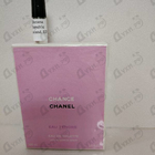 Отзывы Chanel Chance Eau Tendre