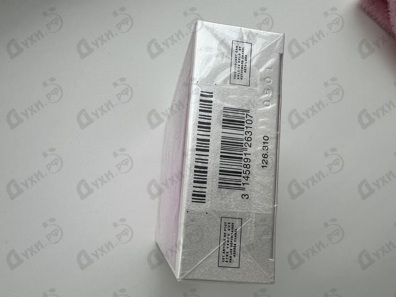 Парфюмерия Chance Eau Tendre от Chanel