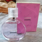 Духи Chance Eau Tendre от Chanel