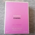 Купить Chanel Chance Eau Tendre Парфюмерия Chance Eau Tendre от Chanel