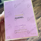 Духи Chance Eau Tendre от Chanel