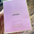 Отзывы Chanel Chance Eau Tendre