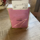 Отзыв Chanel Chance Eau Tendre